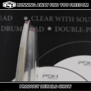 架子鼓皮 PDH14寸13寸军鼓皮 底皮 共鸣皮 10\12\16寸下皮 嗵鼓皮