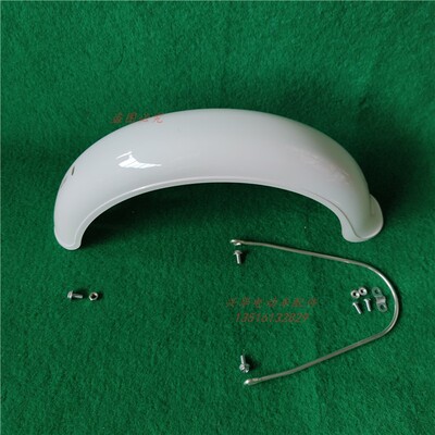 良策电动车通用挡泥瓦宽度80公分后泥板-8瓦盖塑料八号小车14寸轮