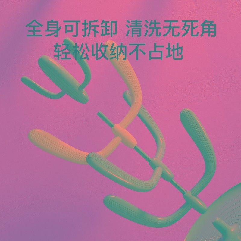 婴儿奶瓶沥水架家用晾干架子可拆卸挂放宝宝水杯干燥架支架沥干器,婴童用品,奶瓶干燥架,淘宝优惠券,粉丝福利购,淘宝优惠卷