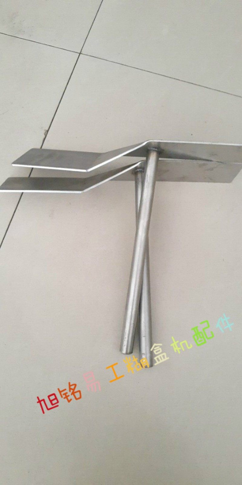 旭铭易工全自动粘盒糊盒机配件勾底反折刀反折板装置一套20254060