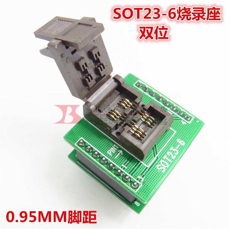 包邮 贴片测试座 SOT23-3/SOT23-4-6/SOT89-3 贴片三极管测试座,电子元器件市场,电子专用材料,淘宝优惠券,粉丝福利购,淘宝优惠卷