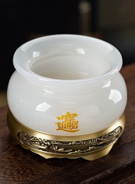 石诚记玉石聚宝盆摆件元宝招财聚财办公室迷你桌面装饰品开业送礼