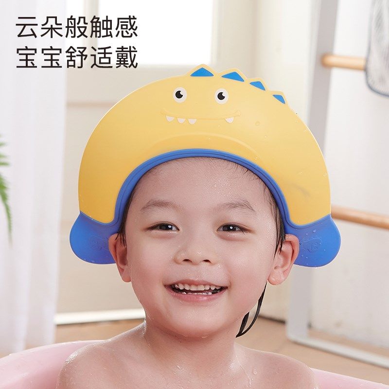 儿童洗头挡水帽婴儿洗头神器护耳防水小孩浴帽宝宝沐浴遮水洗发帽,婴童用品,洗发帽,淘宝优惠券,粉丝福利购,淘宝优惠卷