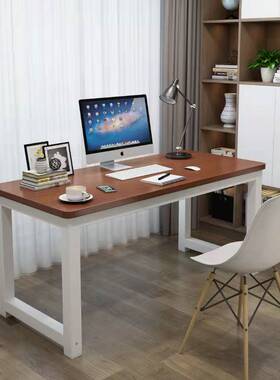 圆角电脑桌85cm高加长1.8/2米宽90台式120/160长条桌书桌办公桌子