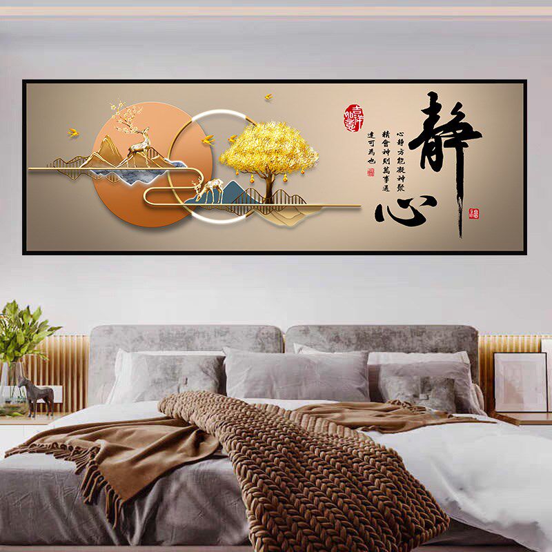 背靠金山聚财自粘装饰画卧室床头山水贴画沙发背景墙画靠山图