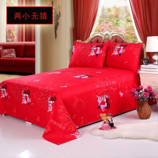 一次性被套四件式床组旅游婚庆斜纹加厚大红色结婚喜庆炕新婚上用