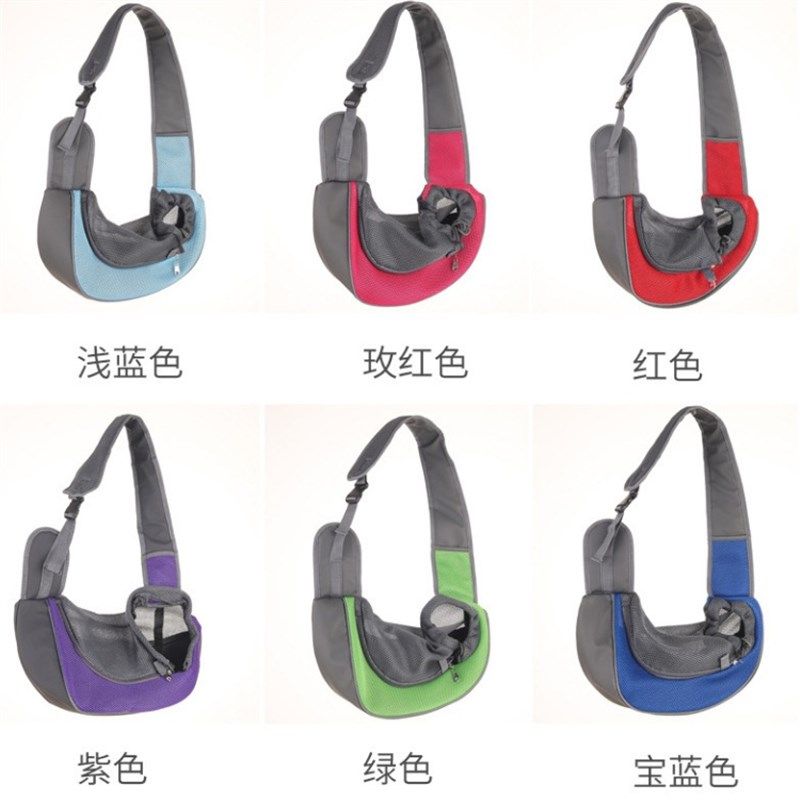 宠物单肩包网布透气外出便携解放双手猫包斜跨包宠物胸前包宠物包,宠物/宠物食品及用品,宠物背包,淘宝优惠券,粉丝福利购,淘宝优惠卷
