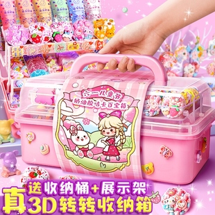 奶油胶咕卡套装女孩玩具儿童diy手工贴纸古卡古扎古拉卡片库卡全