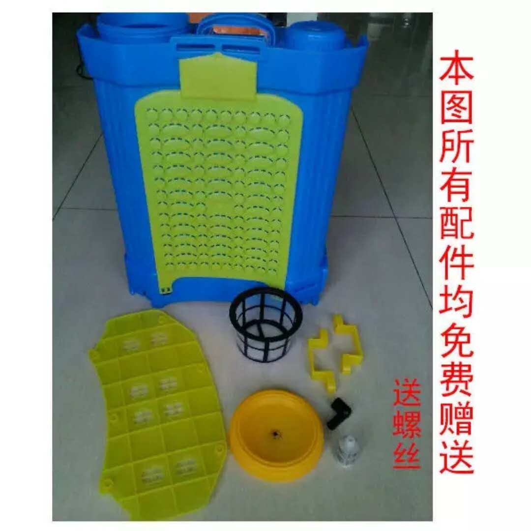 电动喷雾器加厚空桶电动喷雾器配件调速器高压农用打药