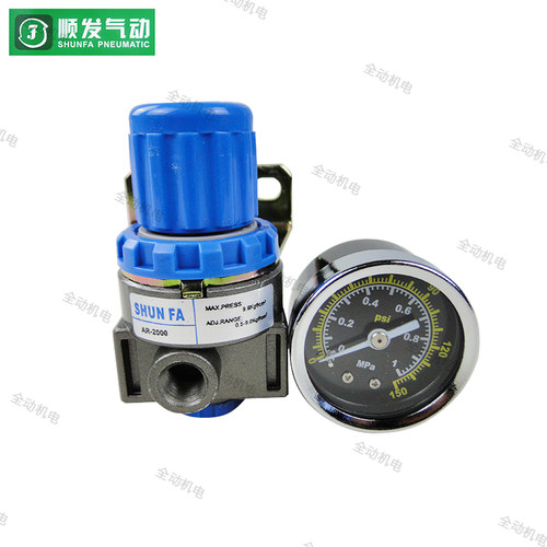 顺发 AR-2000 调压阀 接口G1/4 压力8KG 铝合金压铸成形 气动元件