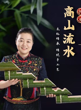 定制彝族苗族少数民族高山流水竹筒酒具酒吧餐饮娱乐会所使用道具