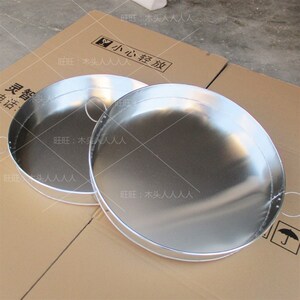 商用凉皮制作工具 直径40-50厘米*凉皮锣锣面皮锅锅罗罗手工定制