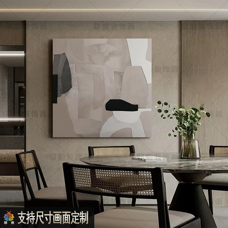 宅寂侘寂风软装抽象装饰画民宿酒店房间床头挂画油画布方形无框画