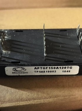 APTGF150A120TG