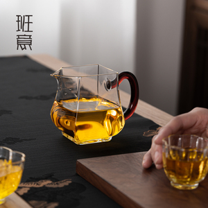 班意 玻璃公道杯手工四方鹰嘴公杯耐热加厚茶海功夫茶具分茶匀杯