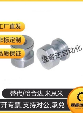 气缸浮动接头六角内螺纹FJR3/5/6/8/10/12/14/1K6/18-0.8/1.25/1.