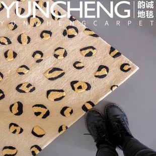 开运金钱斑点豹纹客厅茶几沙发地毯卧室书房衣帽间床边毯满铺定制