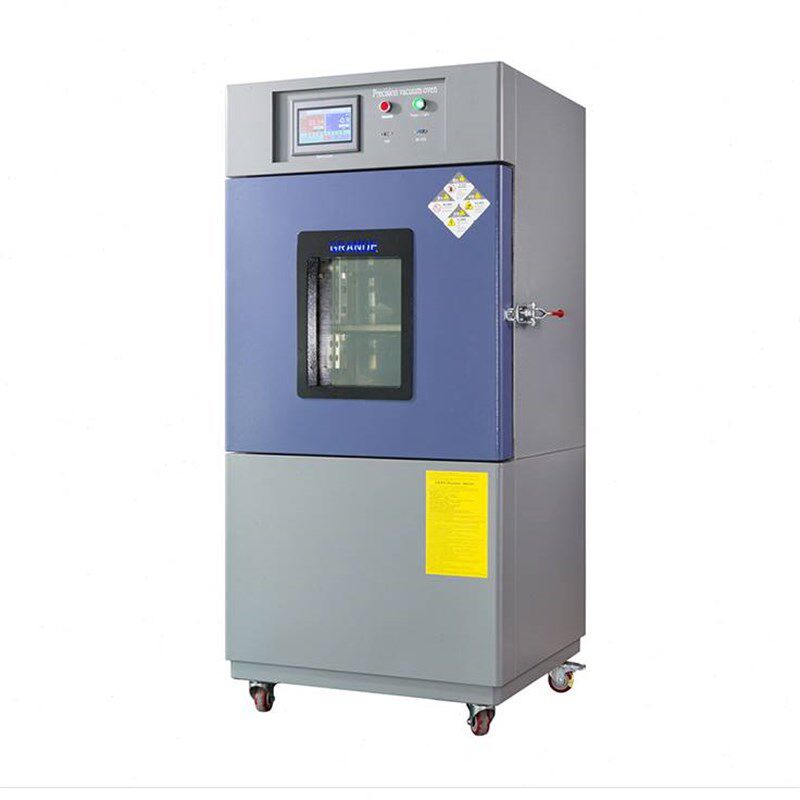 迷你型 50L桌上型真空干燥箱小型真空烘干箱实验室真空试验烘烤箱,农用物资,园林移栽起吊网,淘宝优惠券,粉丝福利购,淘宝优惠卷