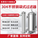 袋式 过滤器法兰304不锈钢保安泥沙布袋工业精密柴油食用油自来水