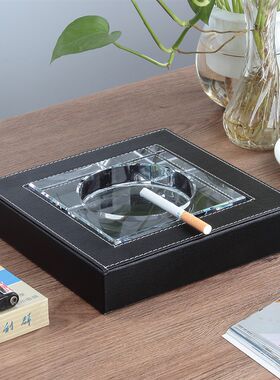 皮革烟灰缸 潮流个性水晶玻璃 欧式客厅茶几创意可爱大号家用定制