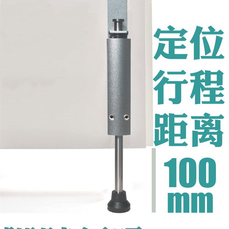 外开阻顶门器阳台定位防撞卡门挡免打孔固定地撑庭院防风脚踏门吸