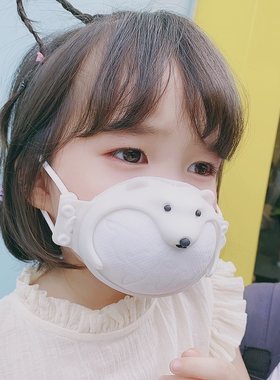 韩国wonder mask儿童宝宝硅胶替换芯3d防护可爱卡通立体口罩