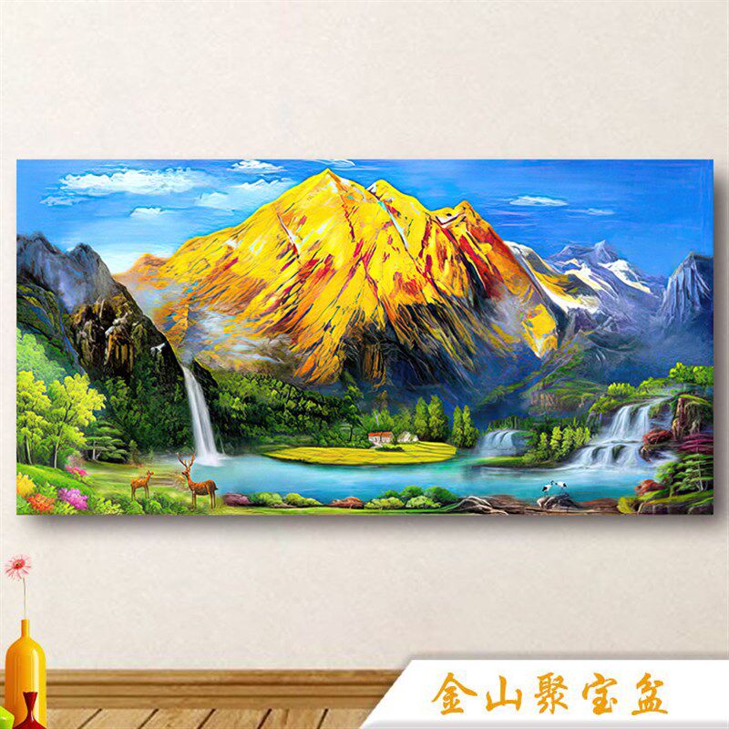 金山聚宝盆装饰画客厅办公室挂画贴画玄关背有靠山背景墙自粘壁画