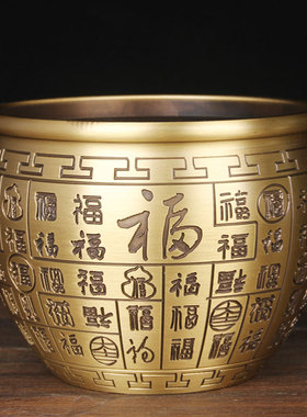 百福铜缸摆件 招字铜缸摆件 铜聚宝盆摆件 铜烟缸摆件