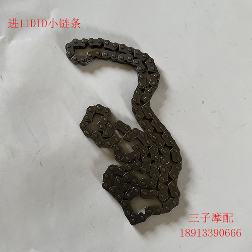 金城JC200T圣甲虫 200T-7草蜢 200T-8越途小链条正时链条时规链