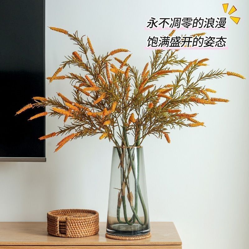 秋色鼠尾草仿真花假花餐桌床头摆件家居装饰干花摆设客厅电视插花