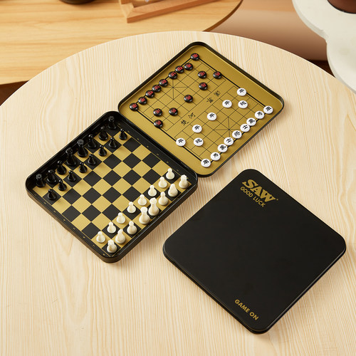 中国象棋国际象棋二合一益智游戏