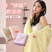 浴巾家用2025新款 柔软速干洗澡裹巾加厚男女洗澡巾可爱吸水不掉毛