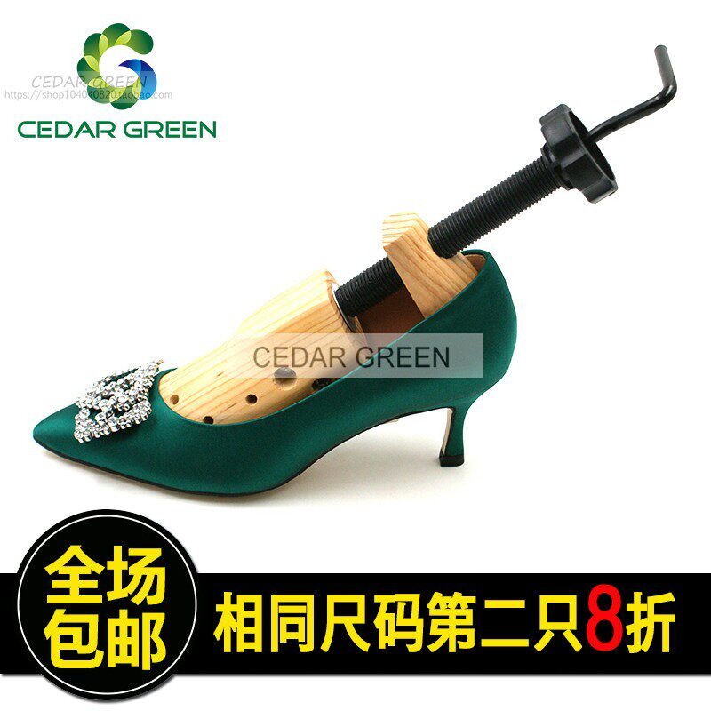 松木鞋撑鞋楦女士高跟鞋扩鞋器撑鞋器撑大鞋子不磨脚可调节