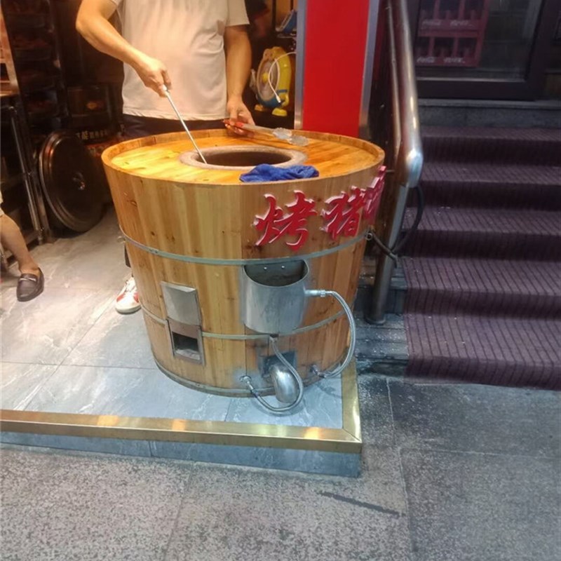 缙云梅干菜烧饼加厚木桶不锈钢烤猪蹄炉子锅灰烤鱼五花肉兔肉商用