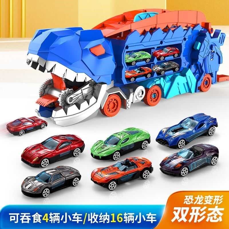 霸王龙恐龙吞食儿童轨道车玩具变形滑行弹射合金小汽车男孩3小孩6,玩具/童车/益智/积木/模型,惯性/回力/滑行玩具,淘宝优惠券,粉丝福利购,淘宝优惠卷