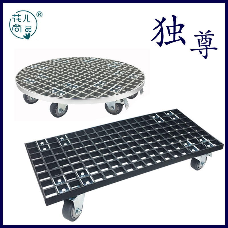 长方形水泥灰色花盆托盘带万向轮子可移动花箱底盘种植箱石槽底座