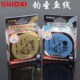 钓圣鱼线不打卷主线子线黑坑野钓库钓尼龙线超强拉力柔软竞技钓线