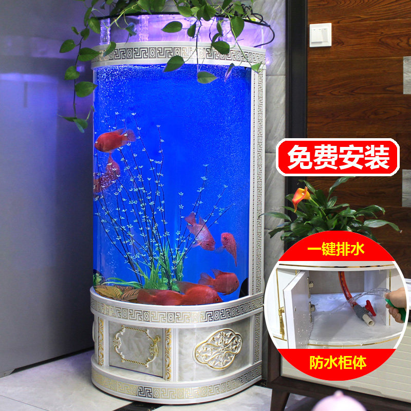 2021新款鱼缸客厅落地家用半圆形懒人免换水生态水族箱靠墙小型缸,宠物/宠物食品及用品,桌面缸,淘宝优惠券,粉丝福利购,淘宝优惠卷