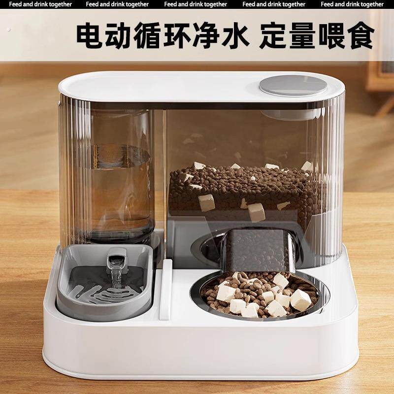 猫碗狗碗猫粮食盆双碗自动饮水机喂食器流动循环水盆陶瓷宠物用品