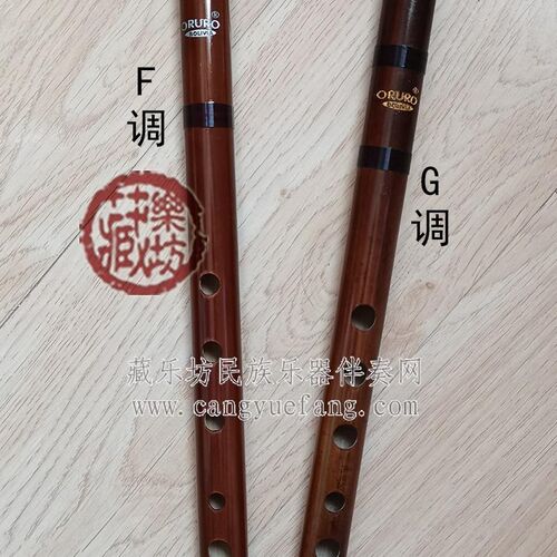 印第安竖笛红竹盖那笛quena初学者FG调 南美洞箫莫西干人老鹰之歌