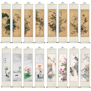 喜上眉梢颜伯龙花鸟画丝绸卷轴画国画家居客厅装饰画好运礼品壁画