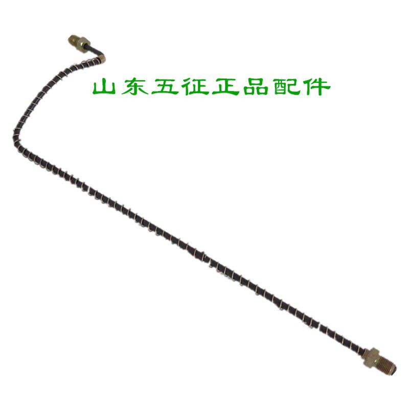 五征三轮车原厂配件小银翔运金运虎刹车制动油管后桥刹车全车油管
