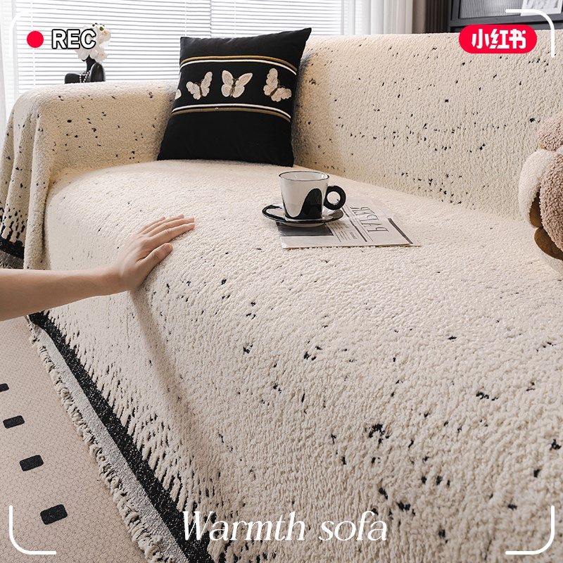 奶油风2024新款全盖沙发巾四季通用防滑防猫抓直排沙发坐垫套罩毯,居家布艺,沙发垫,淘宝优惠券,粉丝福利购,淘宝优惠卷