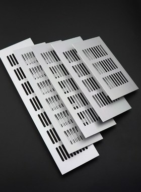 通风散热口铝合金橱柜衣鞋柜透气盖盖板进气口出风口多孔进风口