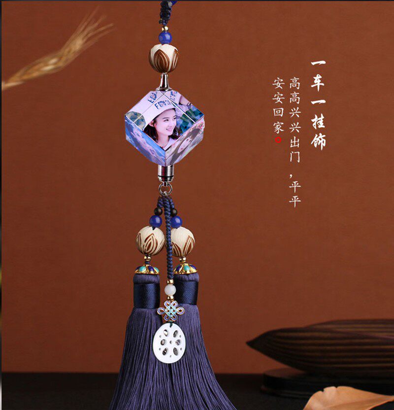 汽车挂件照片定制车内吊饰高档男士大气风车魔方六字转运车子挂饰