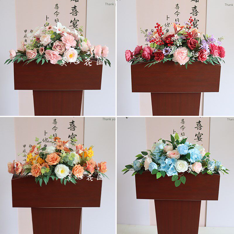 讲台花仿真花演讲台花束主席台假花摆放式仿真绢花会议桌花摆花艺,家居饰品,仿真花/假花,淘宝优惠券,粉丝福利购,淘宝优惠卷