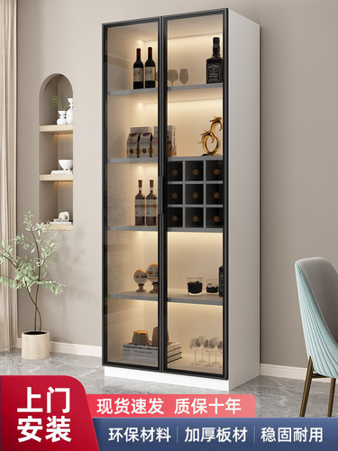 酒柜壁挂式客厅2025新的简单存储餐具柜玻璃门可访问豪华定制家庭