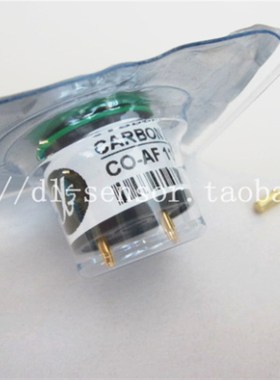 载体催化元件 黑白原件 瓦斯报警器传感器配件 MJC4T 氧气O2  CO