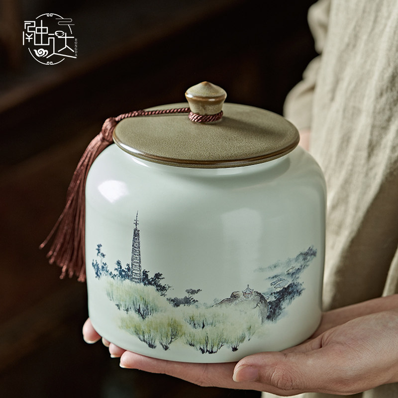 中式茶叶罐子陶瓷储存罐密封罐茶罐家用防潮定制通用普洱红白绿茶