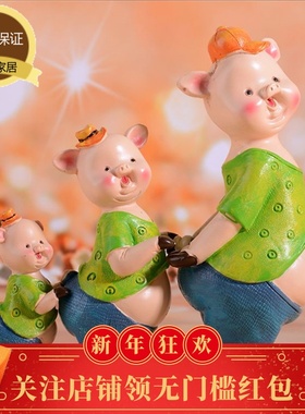 萌萌可爱猪猪猴子树脂小摆件客厅隔断电视柜卧室装饰品车内饰品
